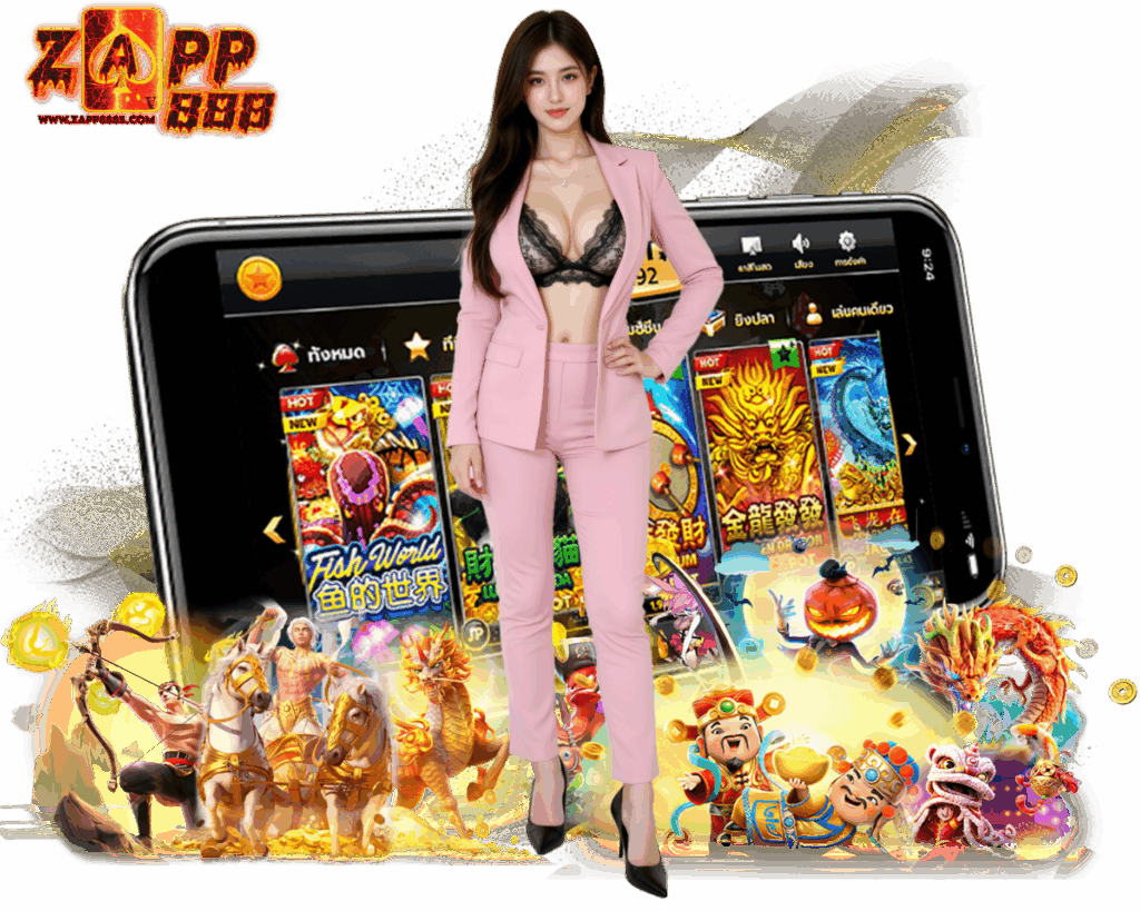 ZAPP888 สล็อตเว็บใหญ่